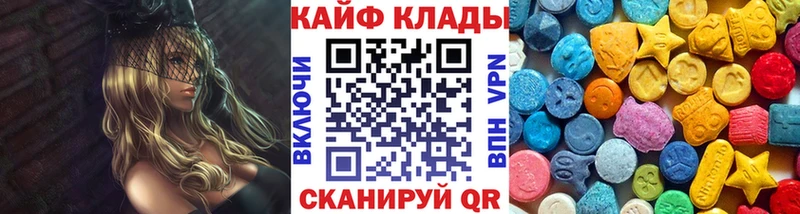 Где можно купить наркотики Полысаево ГАШ  Бошки Шишки  МЕТАДОН  Мефедрон  Codein  A PVP 