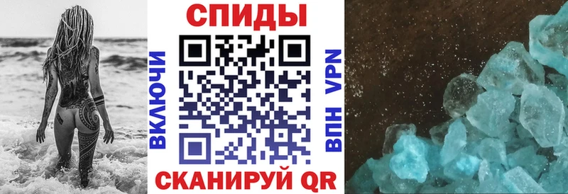 Амфетамин 98%  магазин продажи наркотиков  Полысаево 