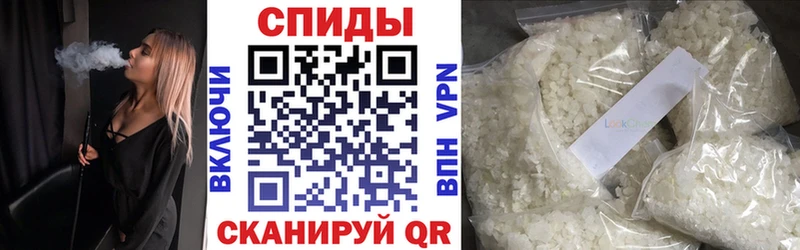 БУТИРАТ 1.4BDO  Полысаево 