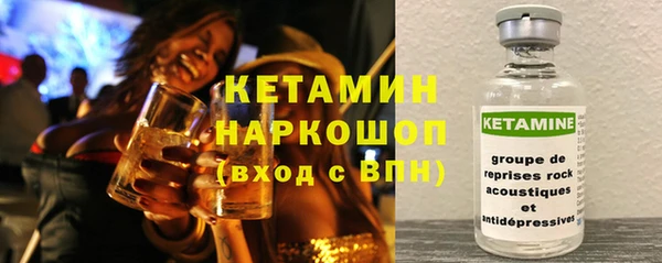 дистиллят марихуана Балабаново