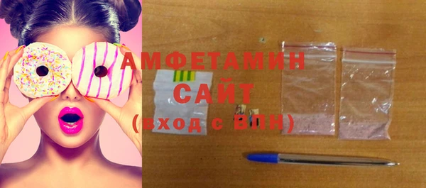 дмт Балахна