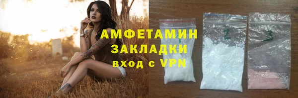 ECSTASY Баксан