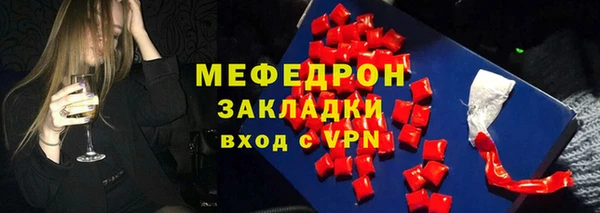 ECSTASY Баксан
