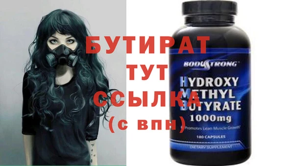 ECSTASY Баксан