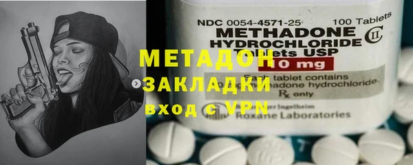 ECSTASY Баксан
