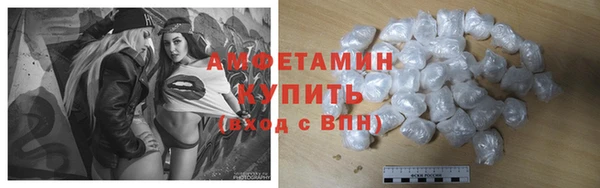 дмт Балахна