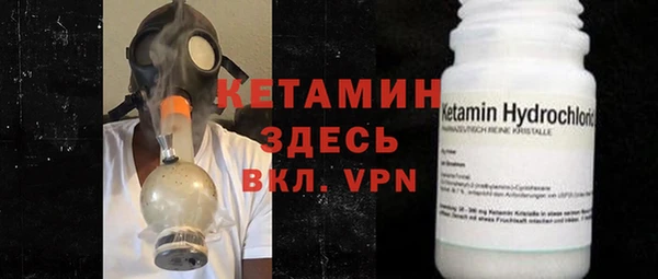 ECSTASY Баксан
