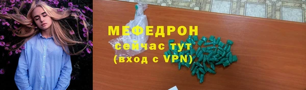 дистиллят марихуана Балабаново