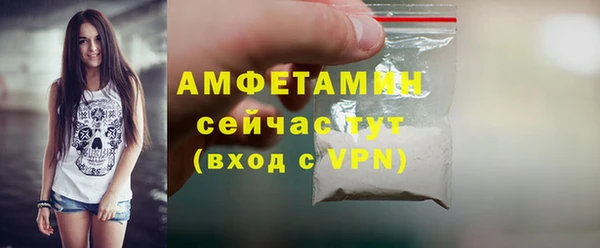 ECSTASY Баксан