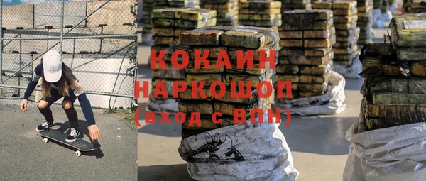 ECSTASY Баксан