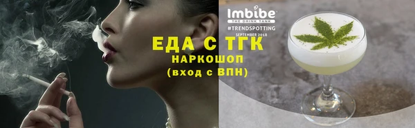 ECSTASY Баксан