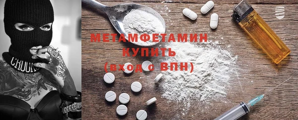 дмт Балахна