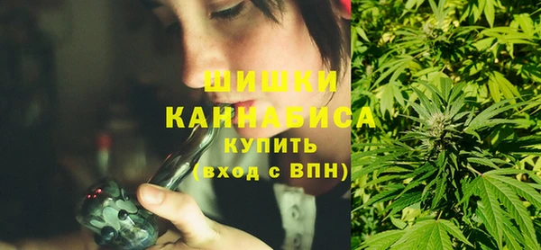 дмт Балахна
