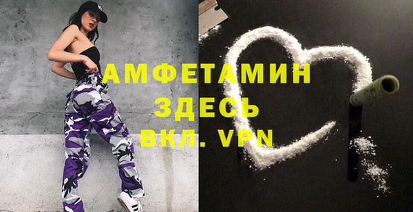 a pvp Богданович