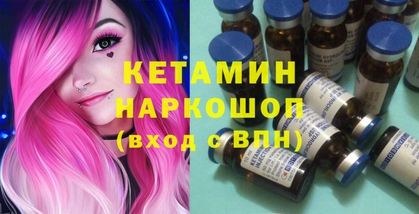 дистиллят марихуана Балабаново