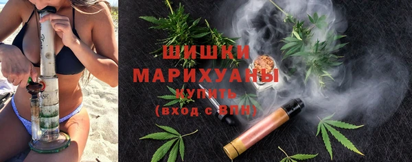 дмт Балахна