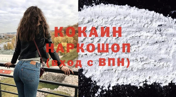 дмт Балахна