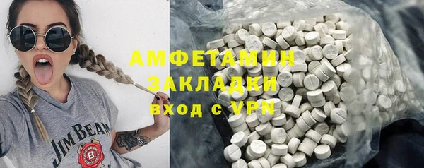 дмт Балахна