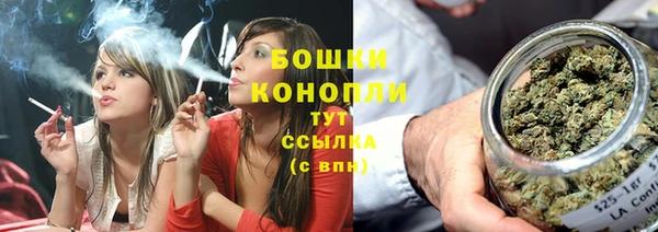 дистиллят марихуана Балабаново