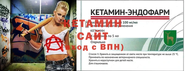 ECSTASY Баксан