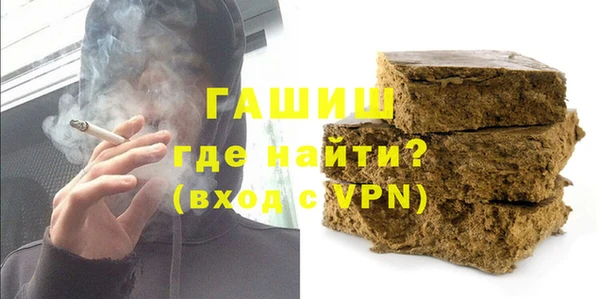 дмт Балахна