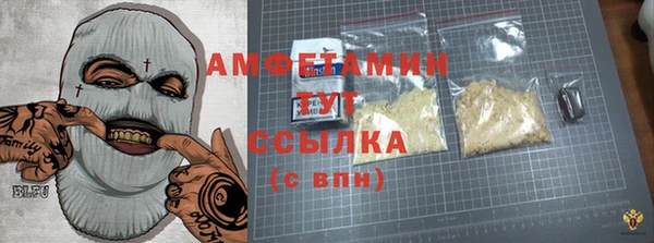 дмт Балахна