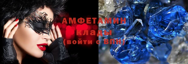 дмт Балахна