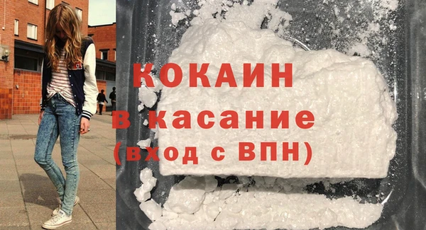 ECSTASY Баксан