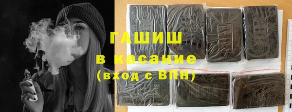 дмт Балахна