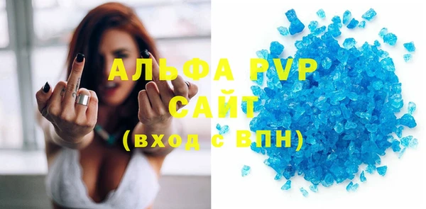 ECSTASY Баксан