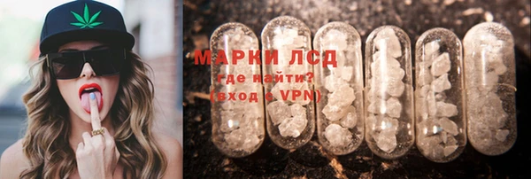 дмт Балахна